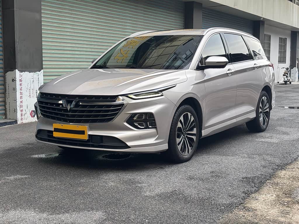 Wuling Victory