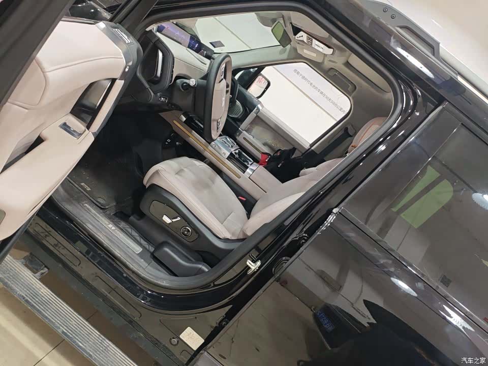 Chery G700, 2025 4