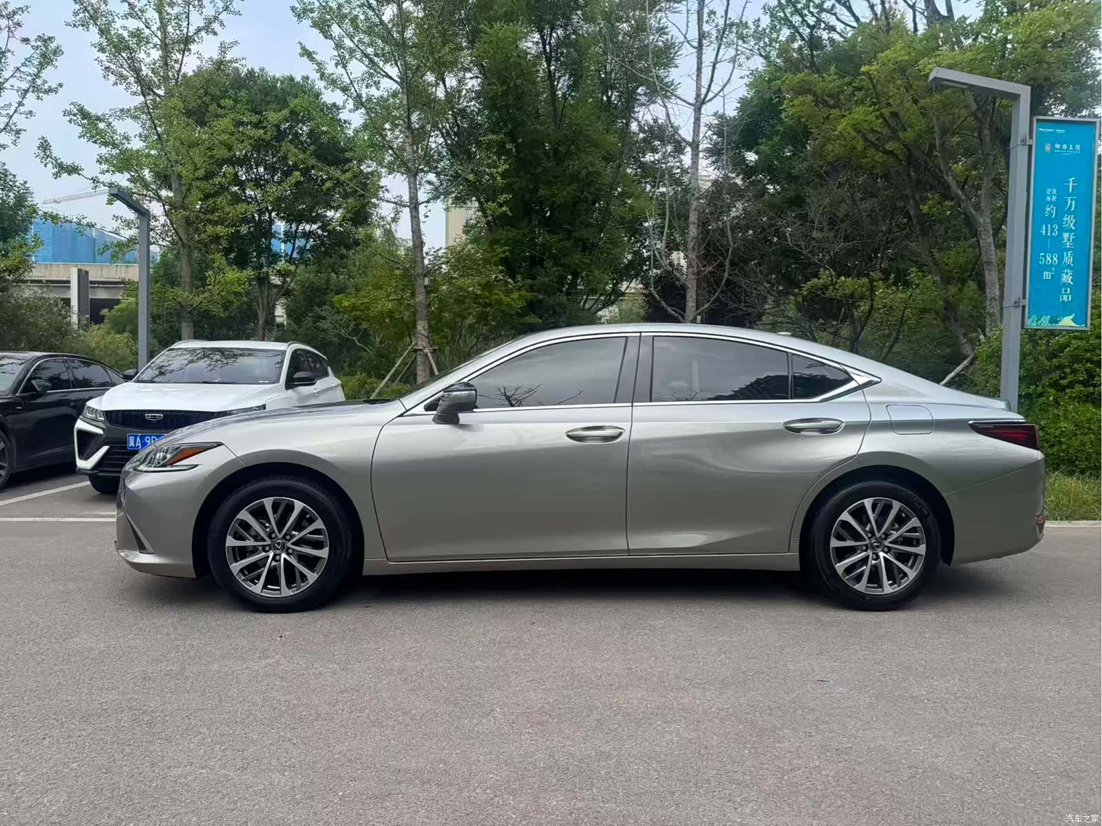 Lexus ES, 2023 19