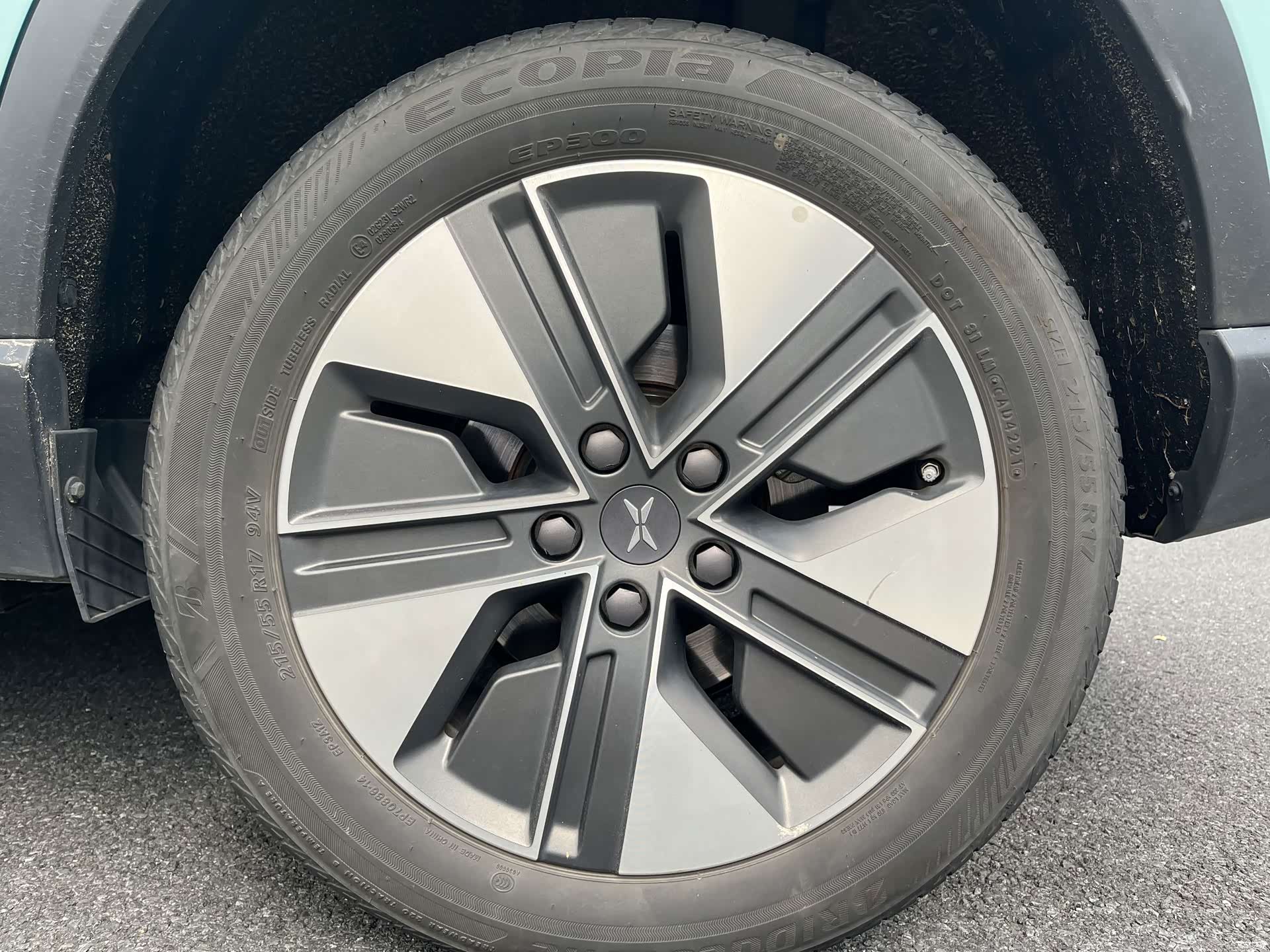 Xpeng G3i, 2021 16