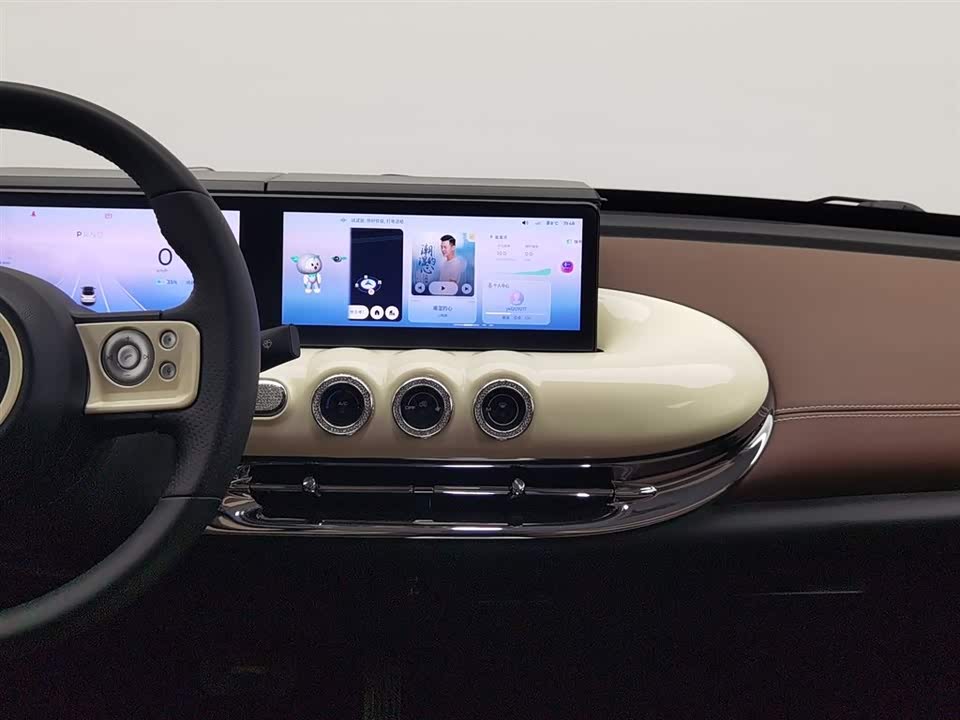 Wuling Wuling Bingguo