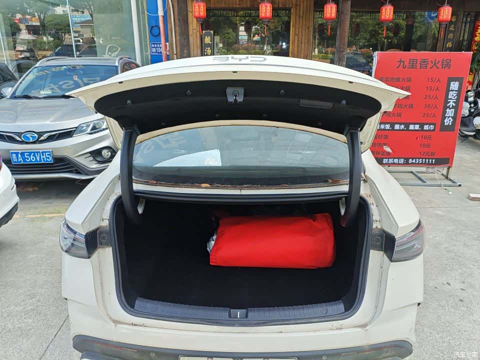 BYD Seal, 2025 9