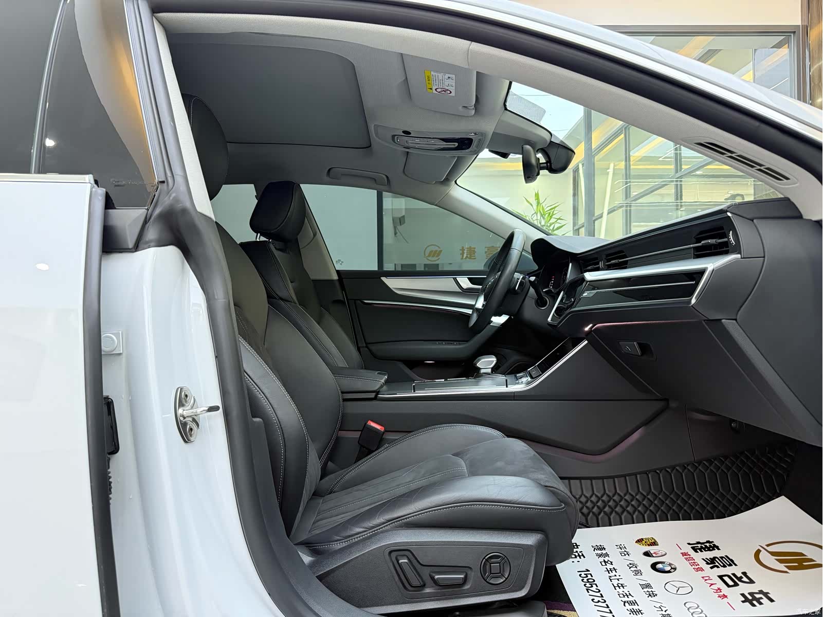 Audi A7L, 2023 10