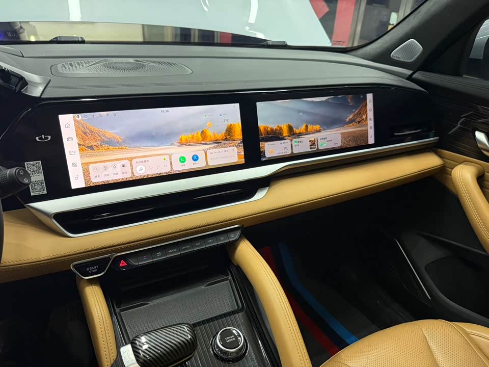 Geely Monjaro plug-in-hybrid