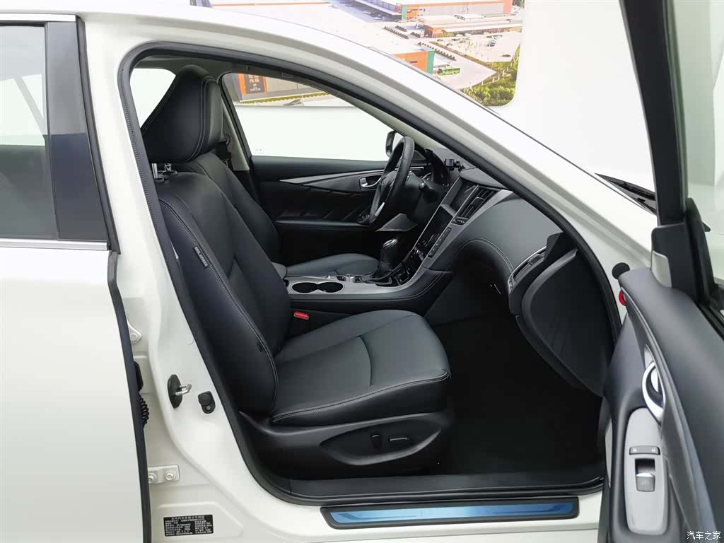 Infiniti Q50L, 2021 23