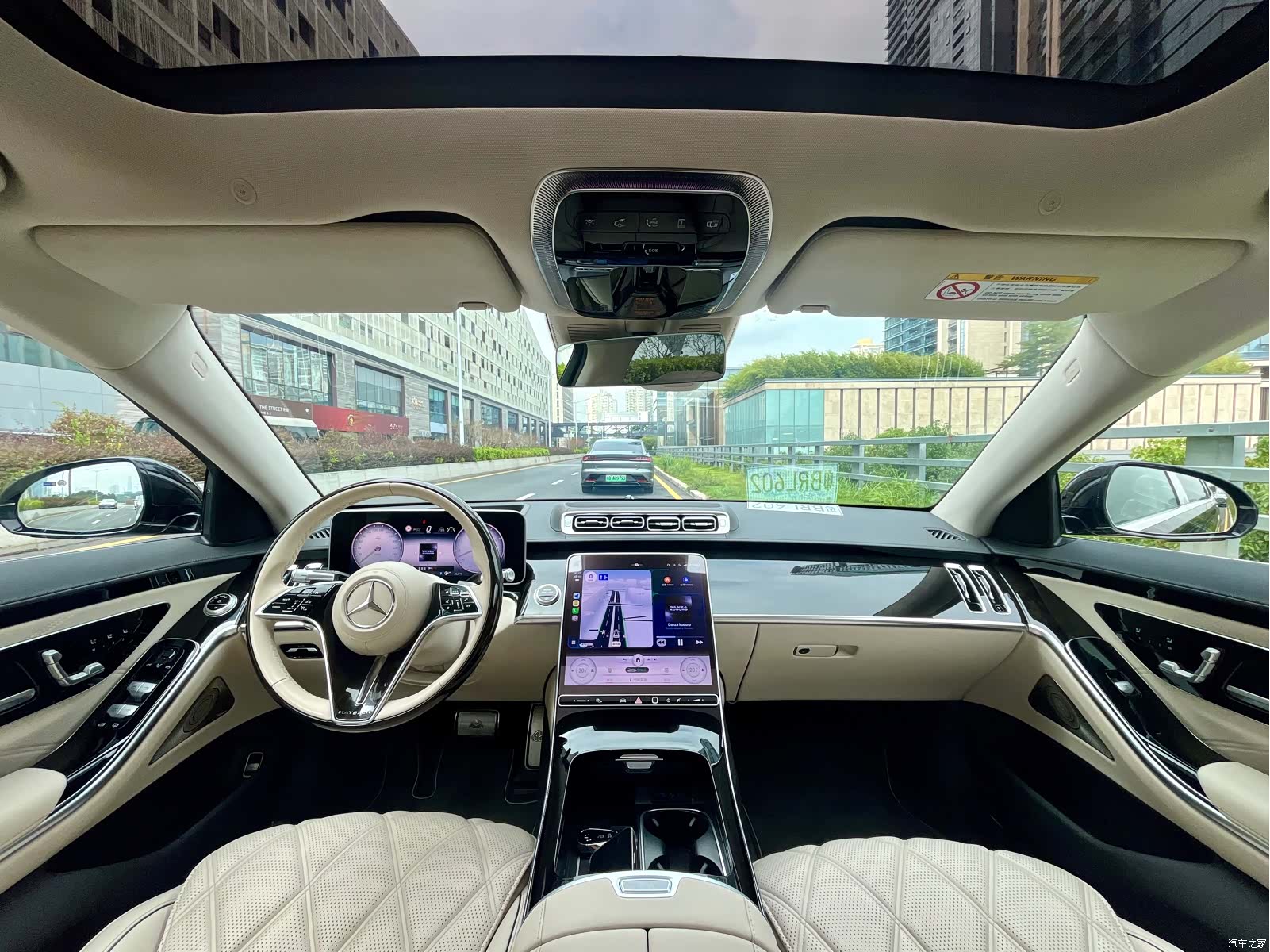 Maybach S-Class, 2023 11