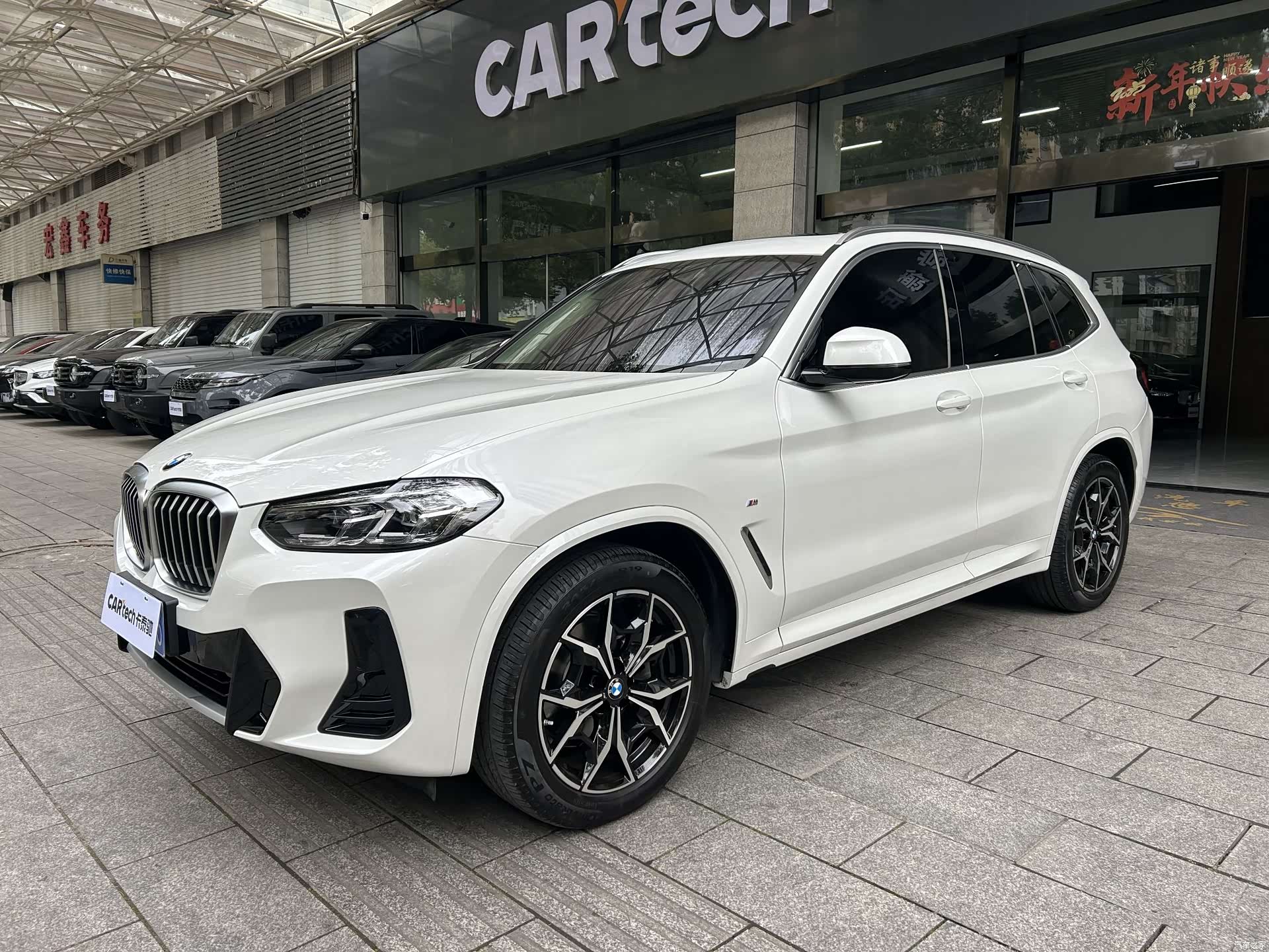 BMW X3, 2024 1