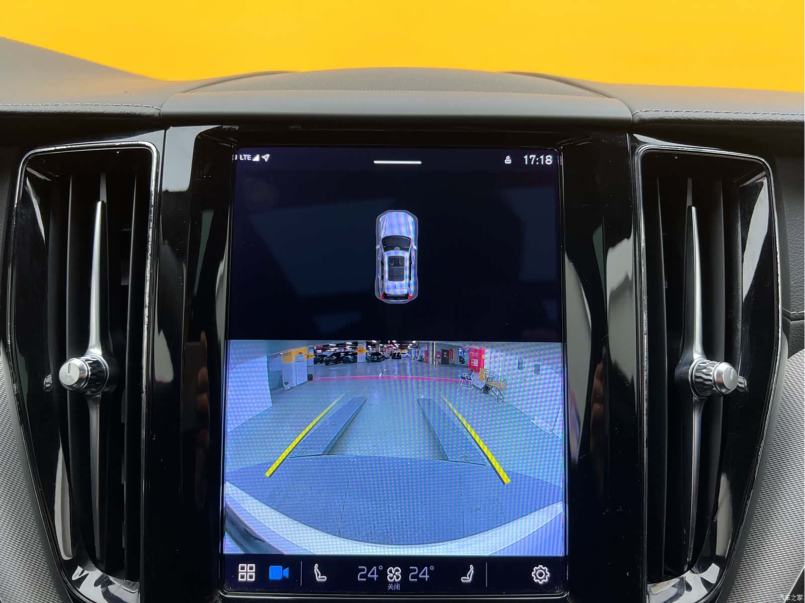 Volvo XC60, 2023 16