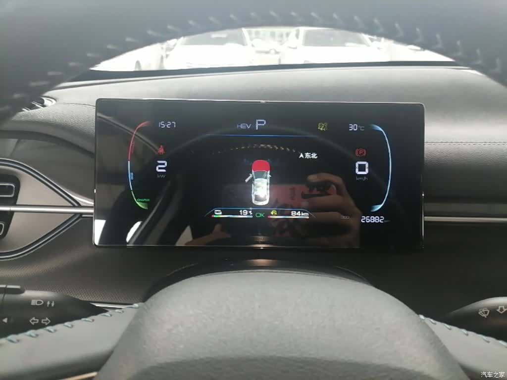 BYD Destroyer 05, 2024 12