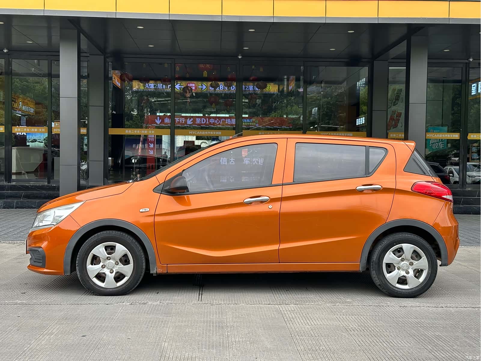 Wuling 310, 2017 4