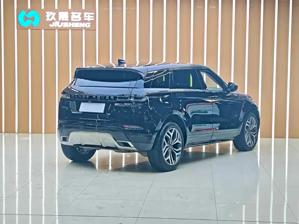 Land Rover Range Rover Aurora