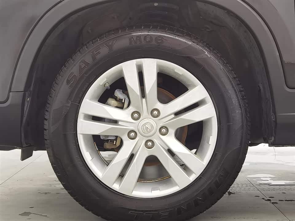Changan CS75 Changan CS75