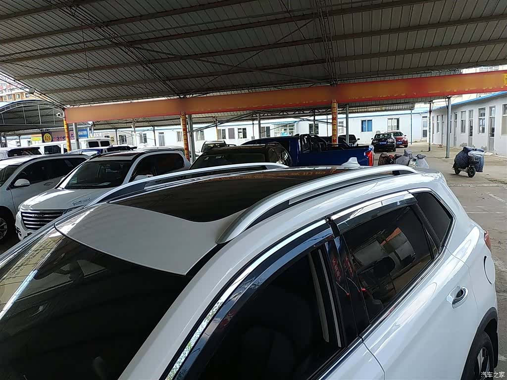 Roewe RX5, 2020 31