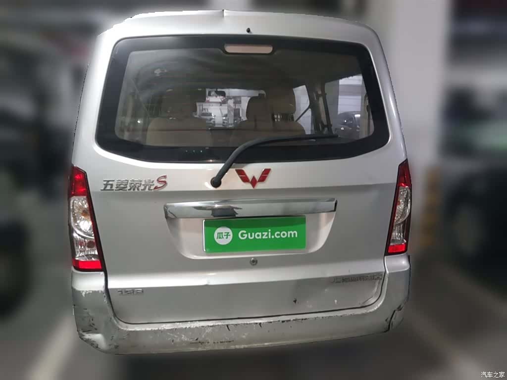 Wuling S, 2017 27
