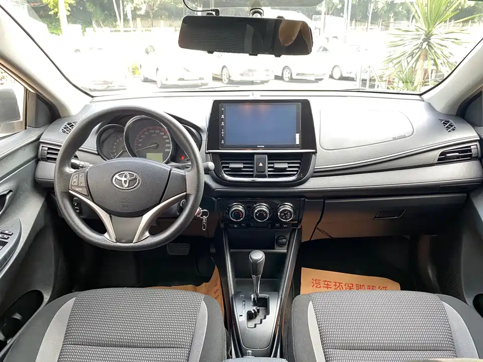 Toyota Vios