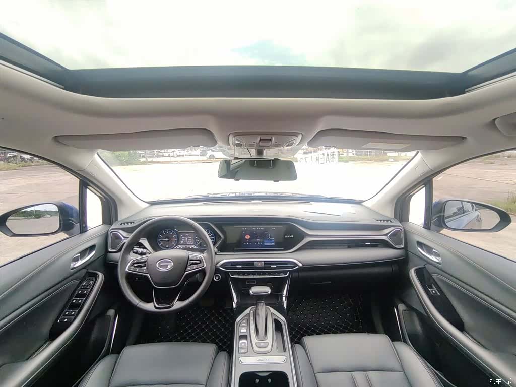 GAC GS4, 2020 2