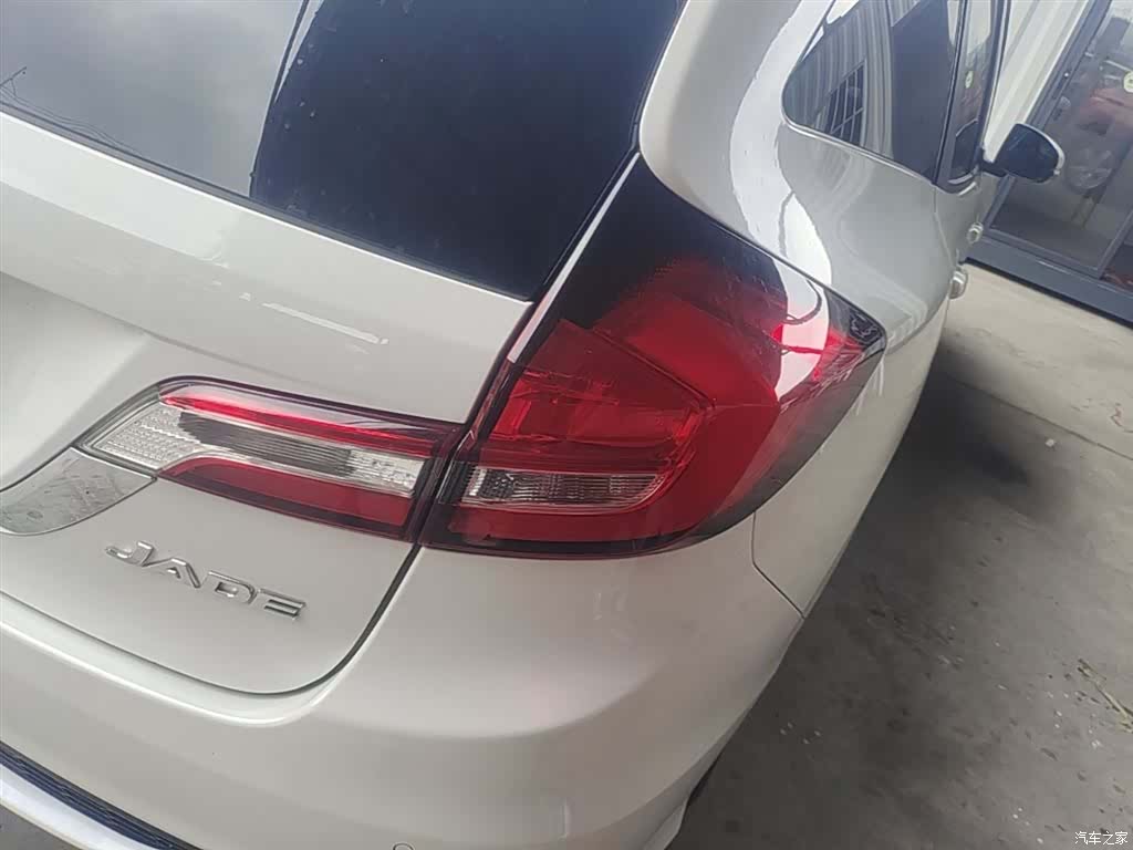 Honda Jade, 2017 8