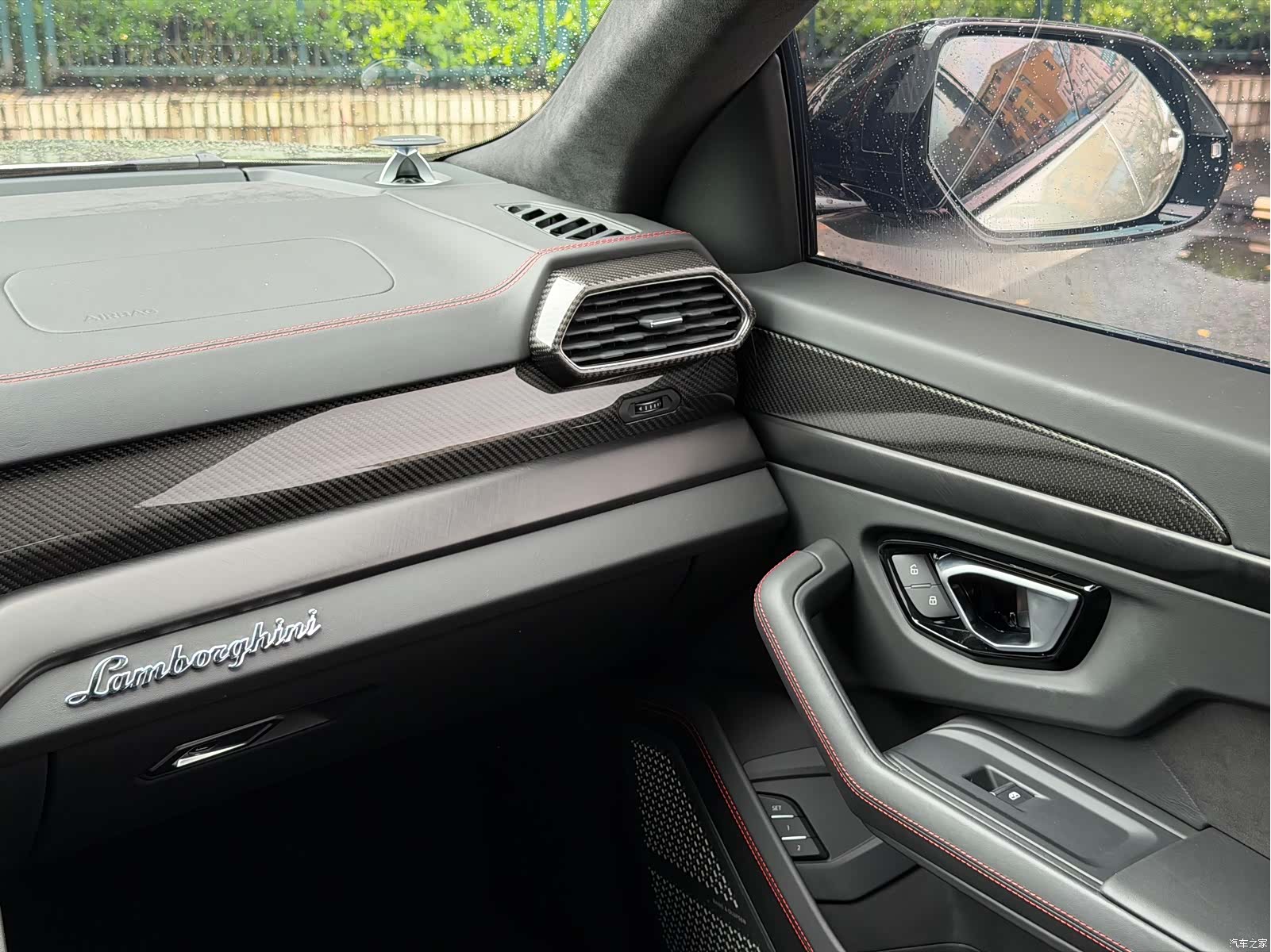 Lamborghini Urus, 2021 20