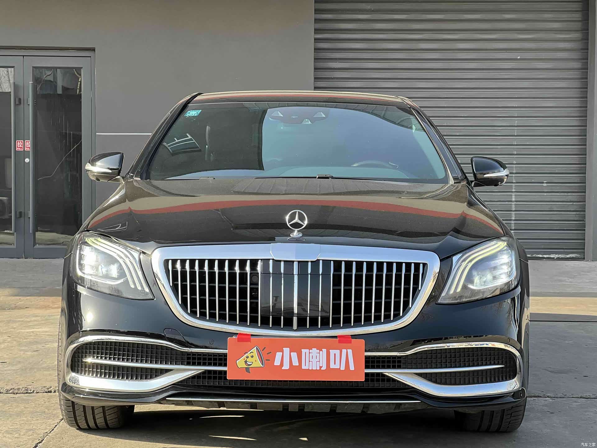 Mercedes-Benz S-Class, 2015 2