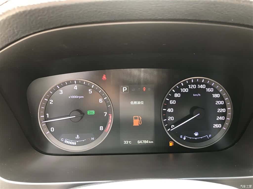 Hyundai Sonata, 2015 все фото