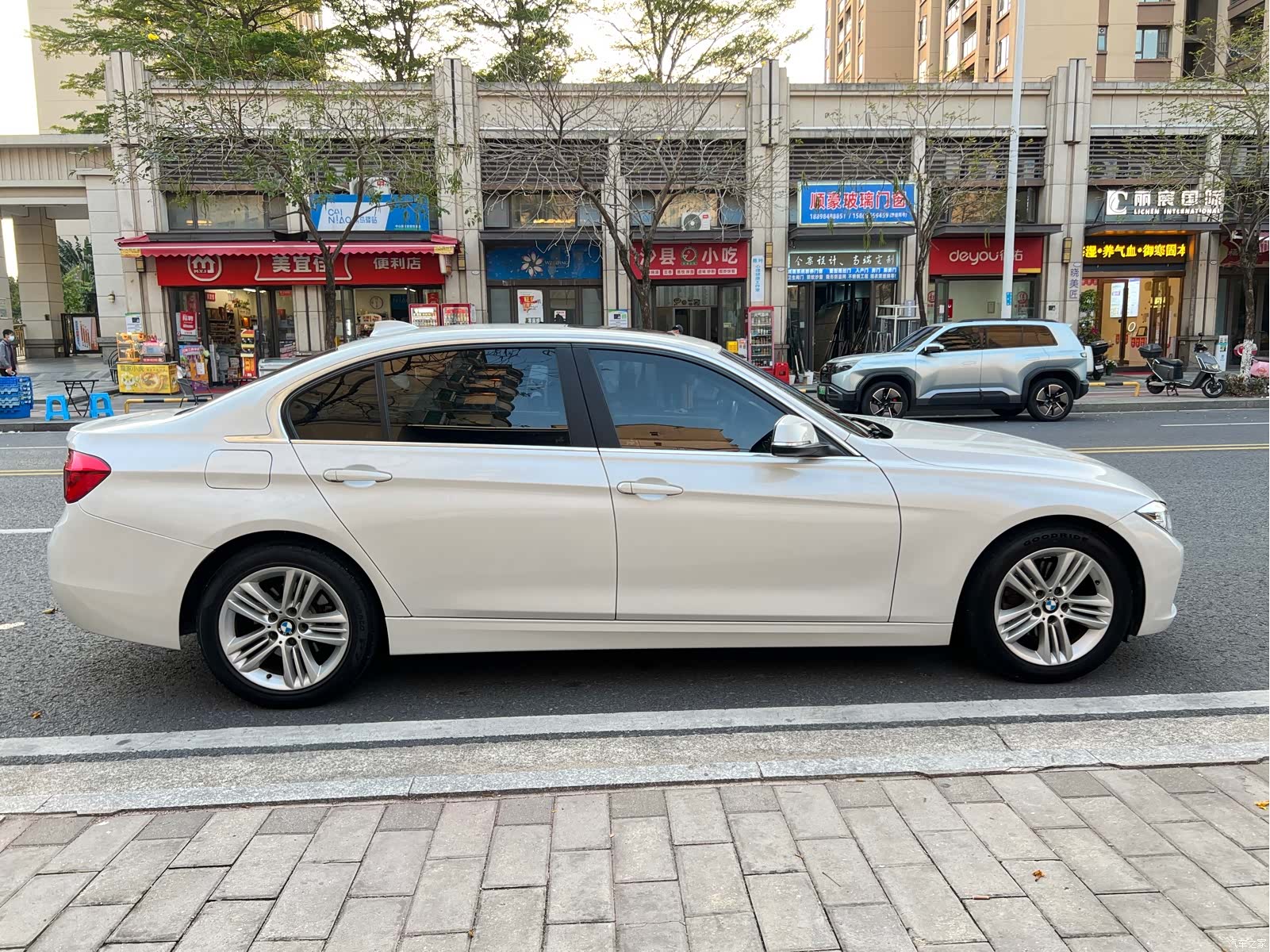 BMW 3 Series, 2017 4