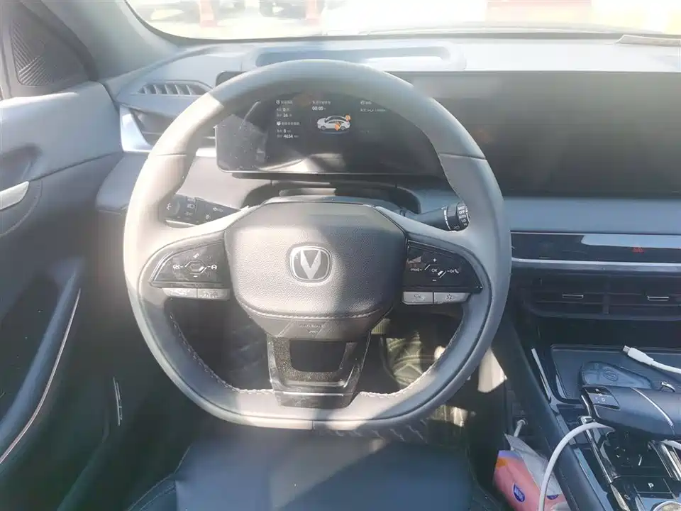 Changan Ruicheng PLUS