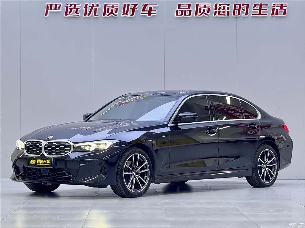 BMW 3 Series, 2025 1