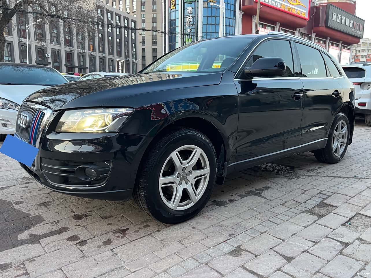 Audi Q5, 2013 1