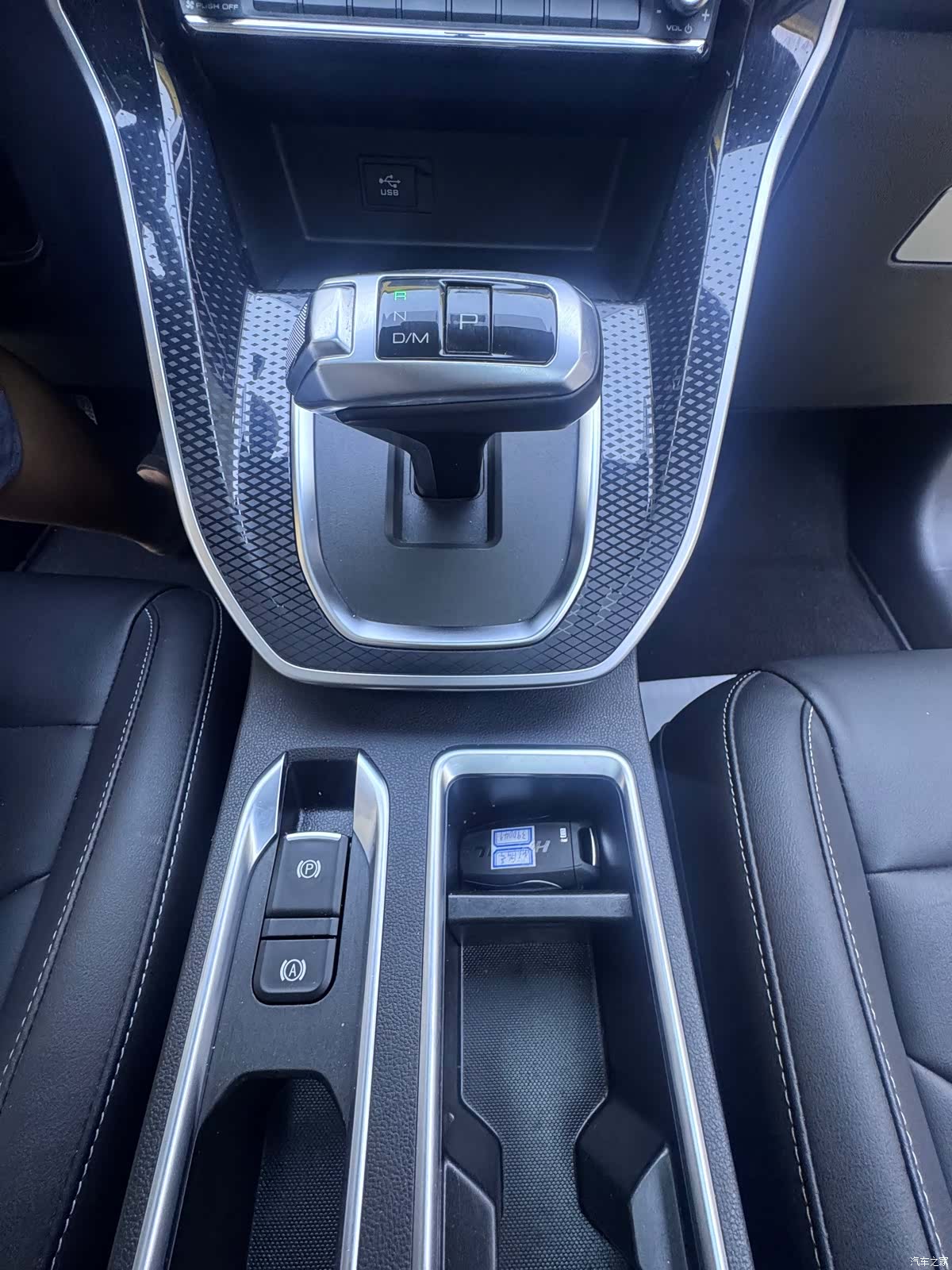 Haval M6, 2022 22