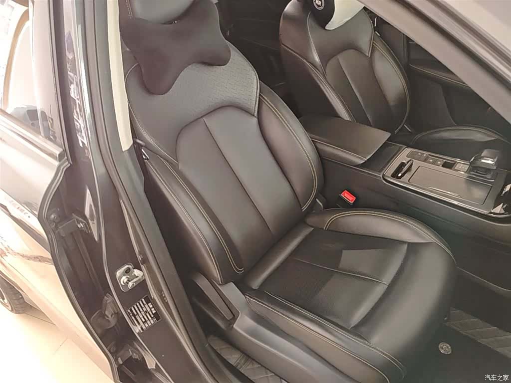 Roewe RX5, 2022 25