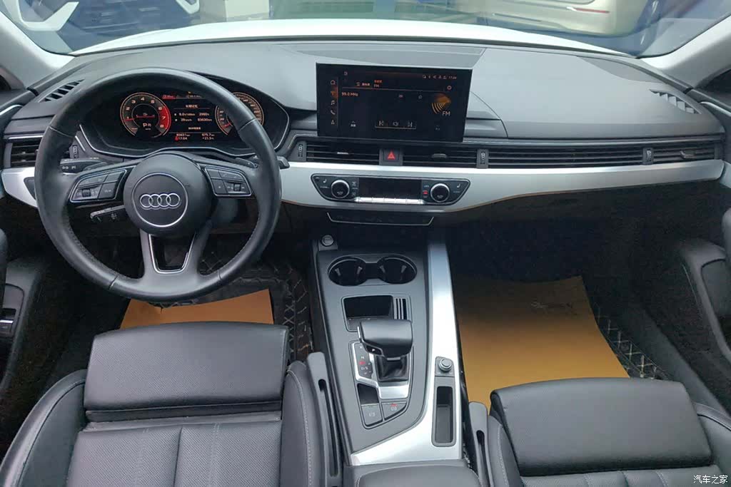Audi A4L, 2020 12