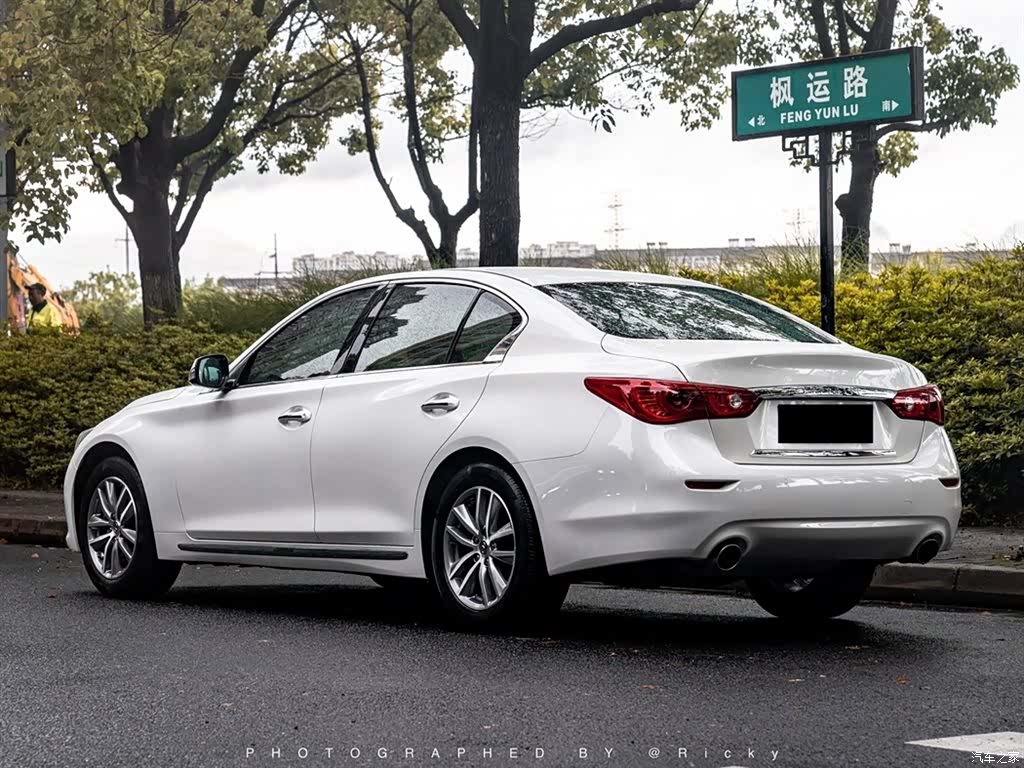 Infiniti Q50L, 2015 12
