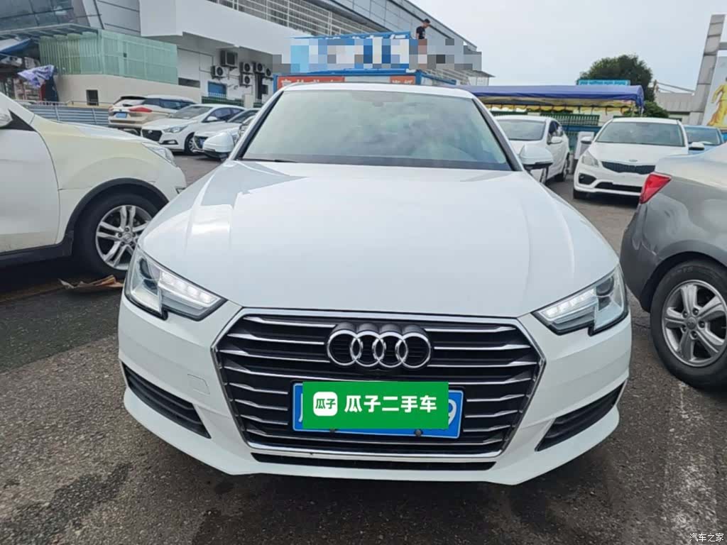 Audi A4L, 2017 3