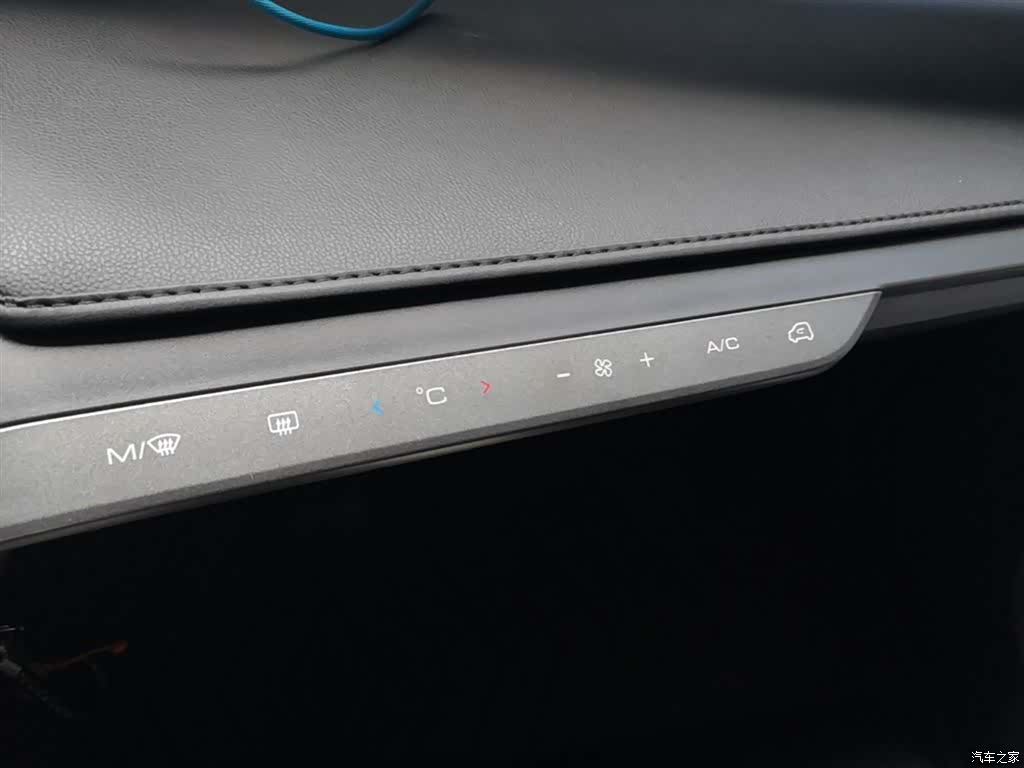 Wuling E200, 2019 13