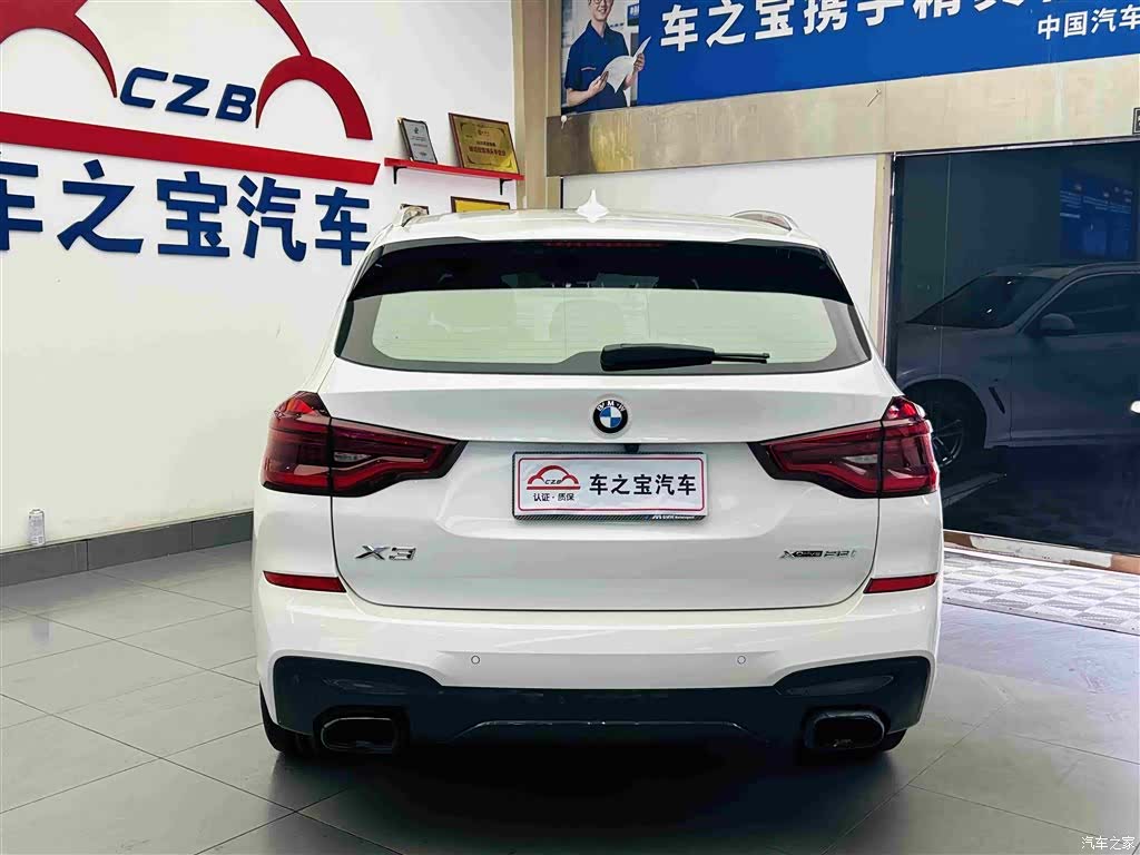BMW X3, 2021 6
