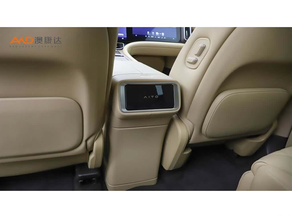 AITO M9, 2025 10