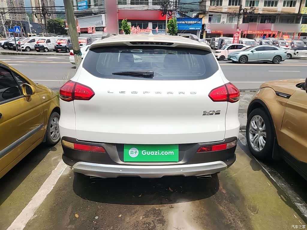 Liebao CS10, 2017 6