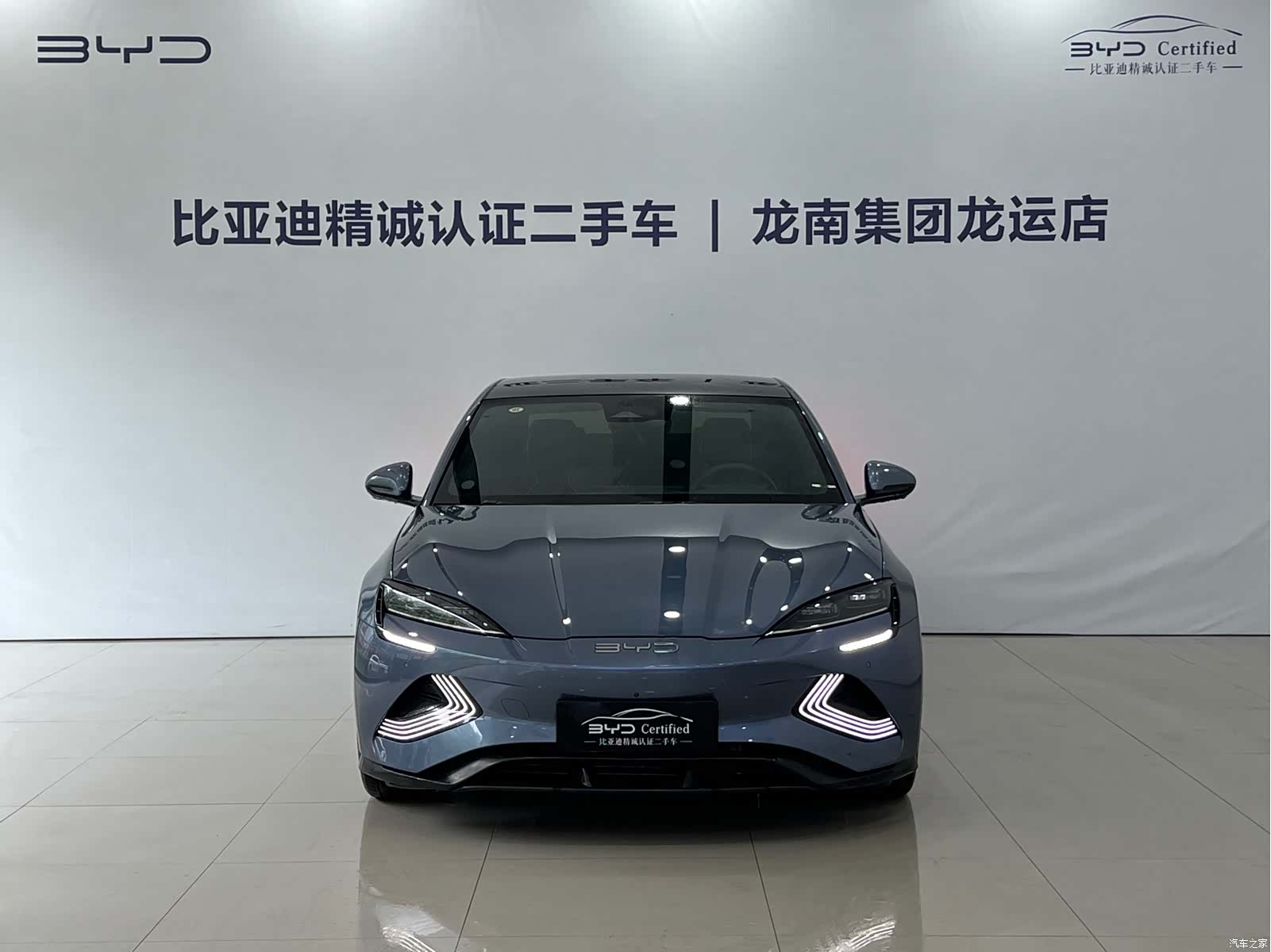 BYD Seal, 2024 2