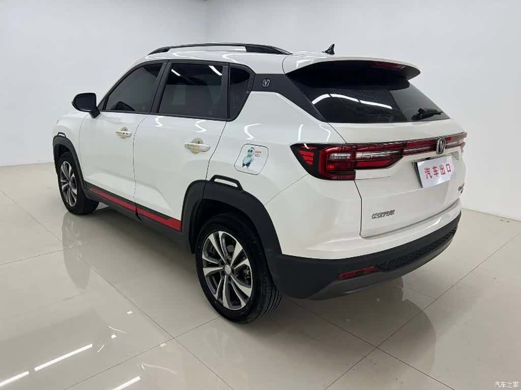 Changan CS35, 2023 6