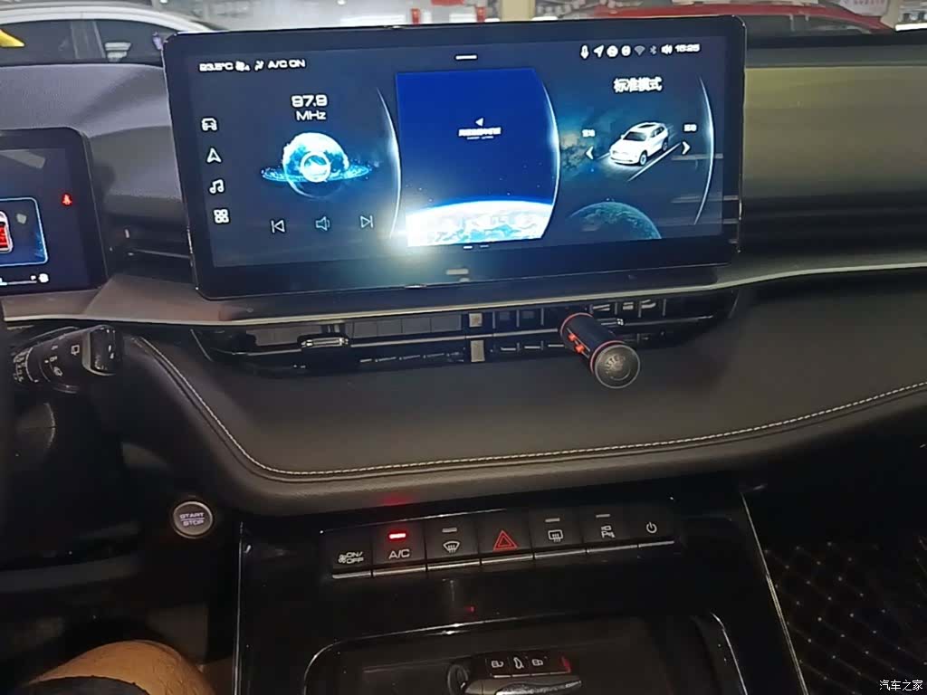 Haval H6, 2022 13