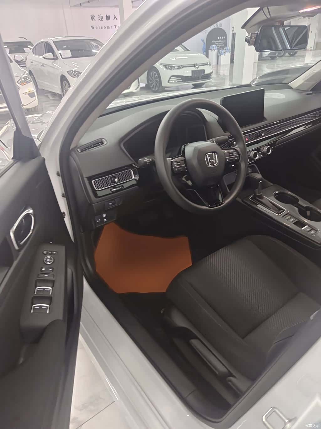 Honda Integra, 2023 13