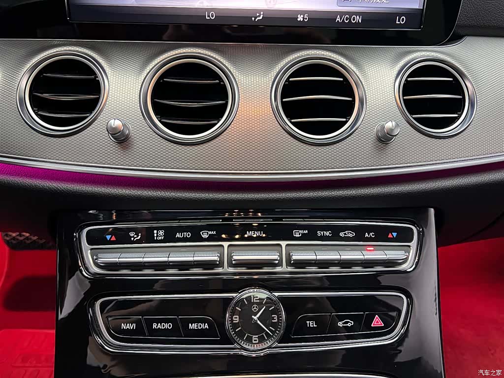 Mercedes-Benz E-Class, 2017 10