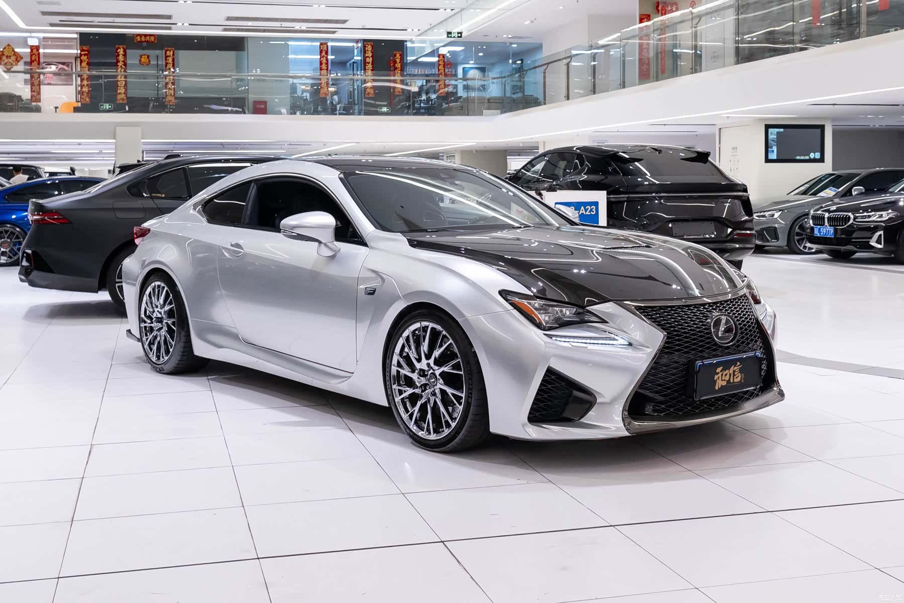 Lexus RC, 2016 3