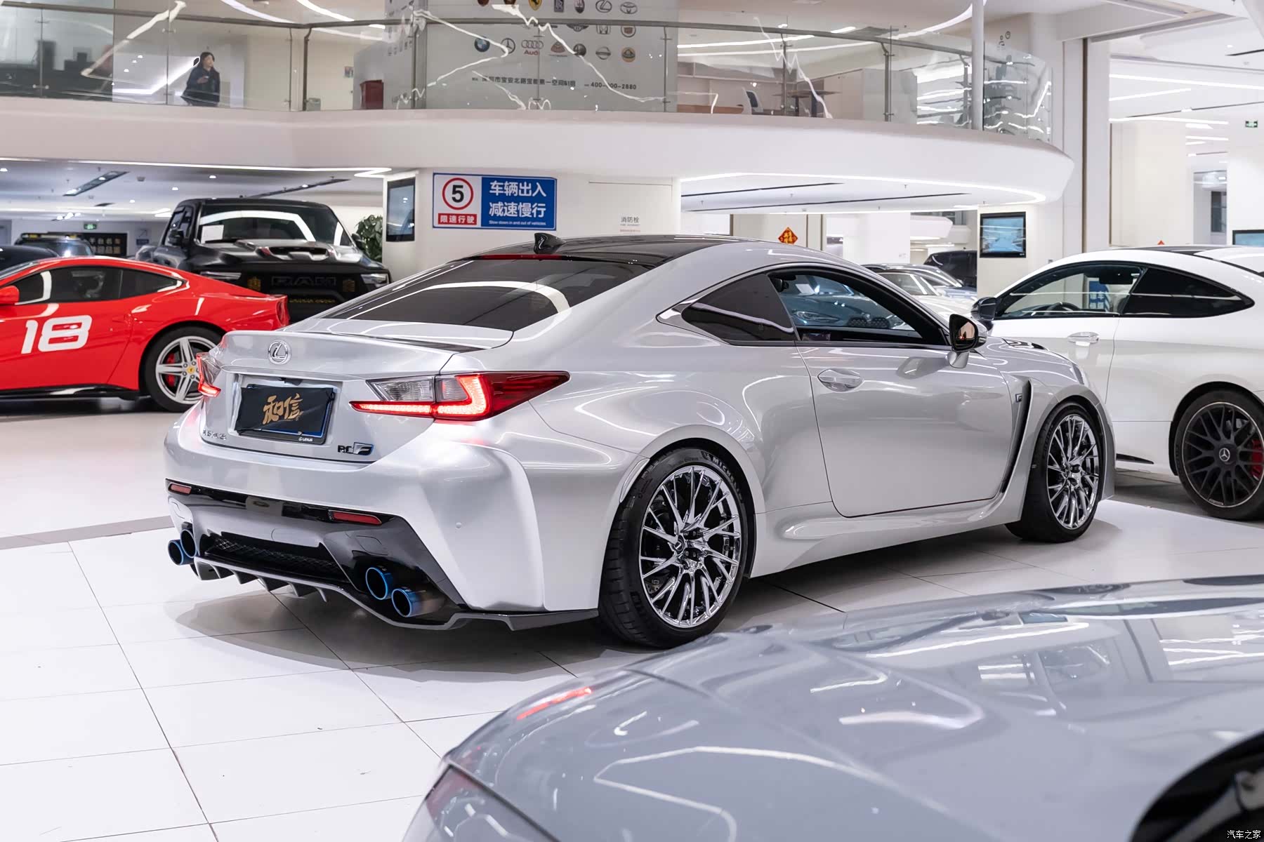 Lexus RC, 2016 7