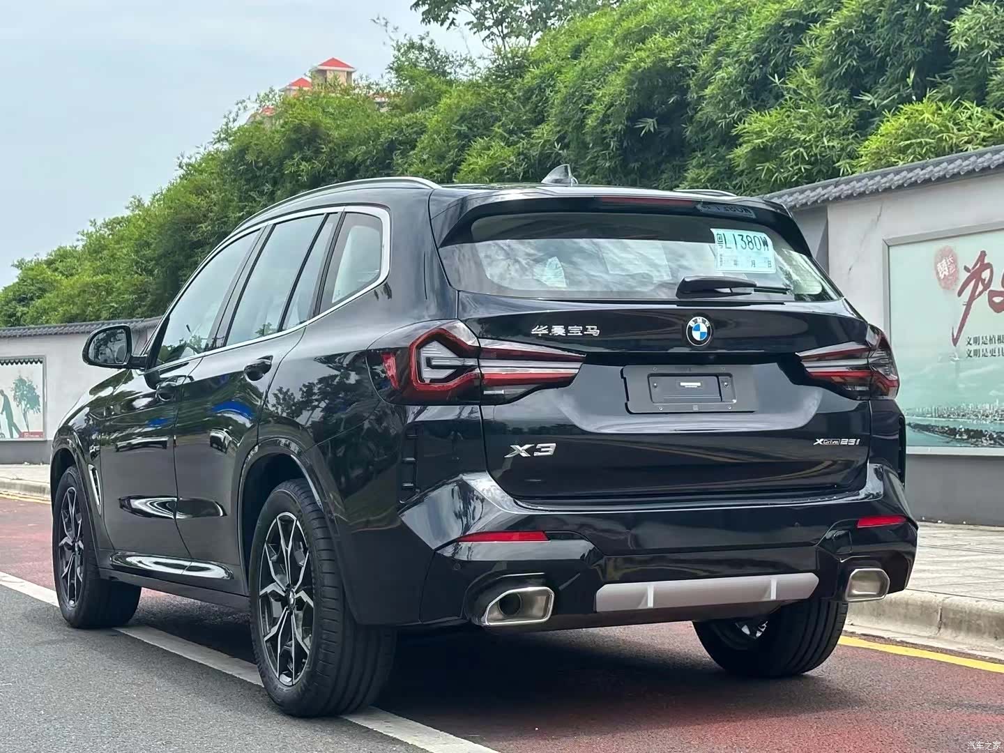 BMW X3, 2023 8