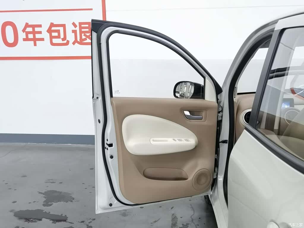 Wuling MINIEV, 2025 8