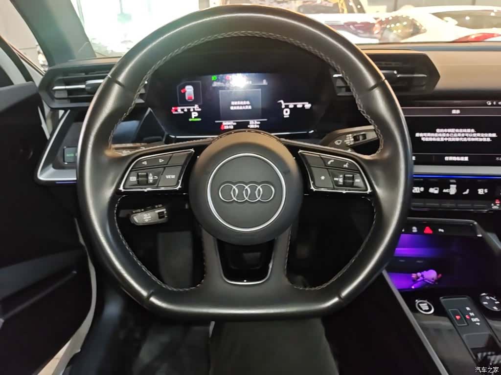 Audi A3, 2023 11
