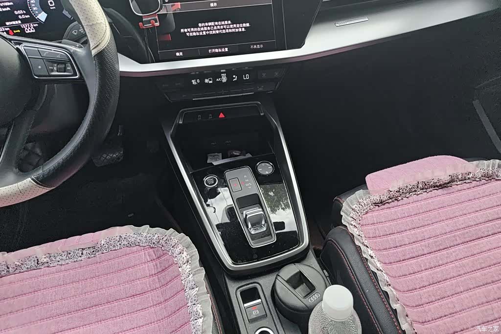 Audi A3, 2022 16