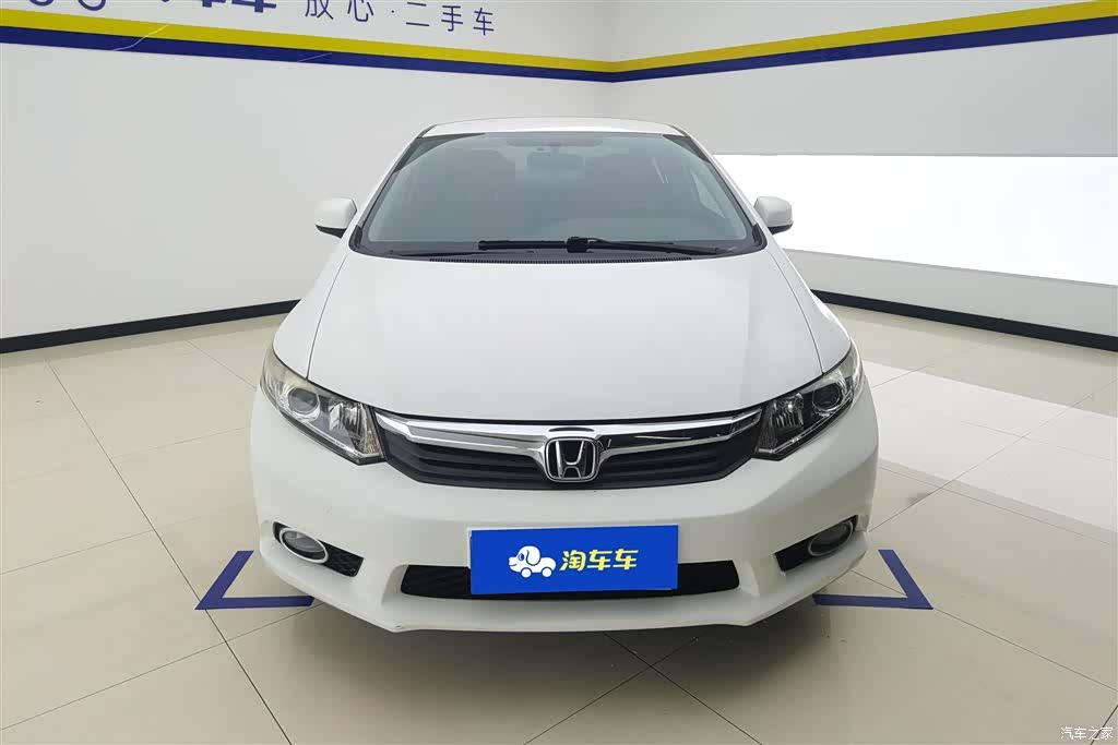 Honda Civic, 2013 2