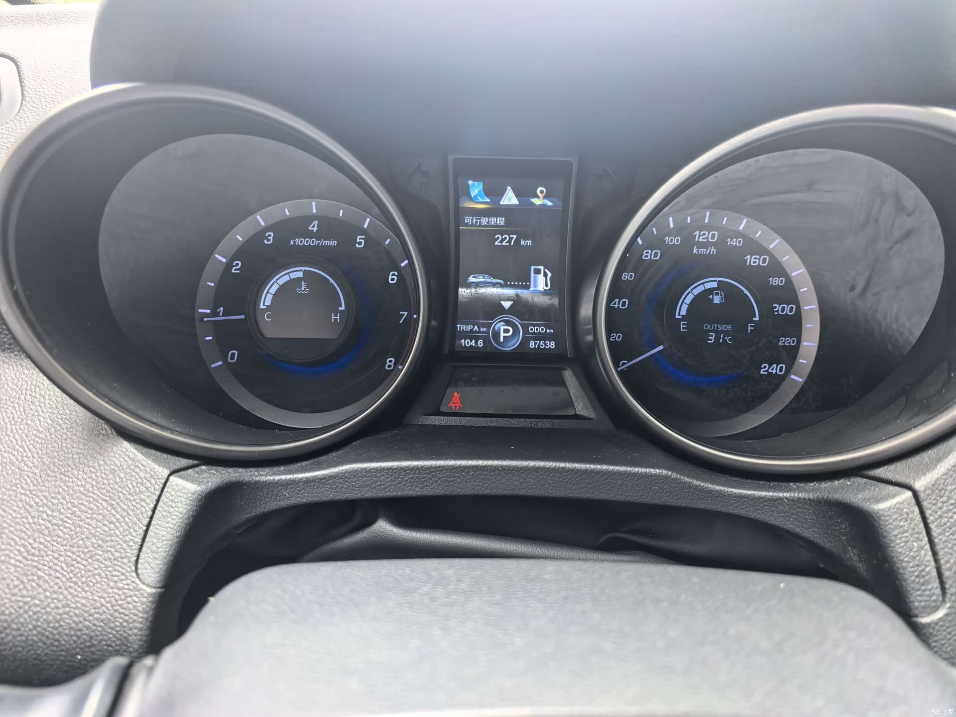 Changan CS75, 2014 17